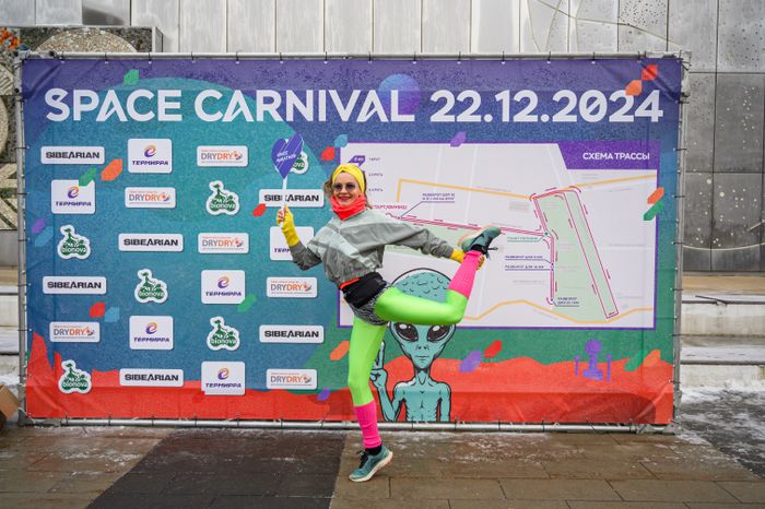 Новогодний забег в карнавальных костюмах Space Carnival 2024 в Королеве