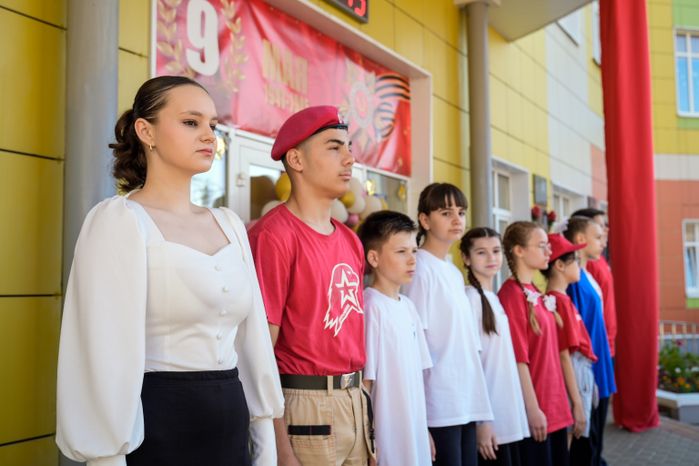 Последний звонок в Наро-Фоминской СОШ №4 имени генерал-майора В.В. Завадского