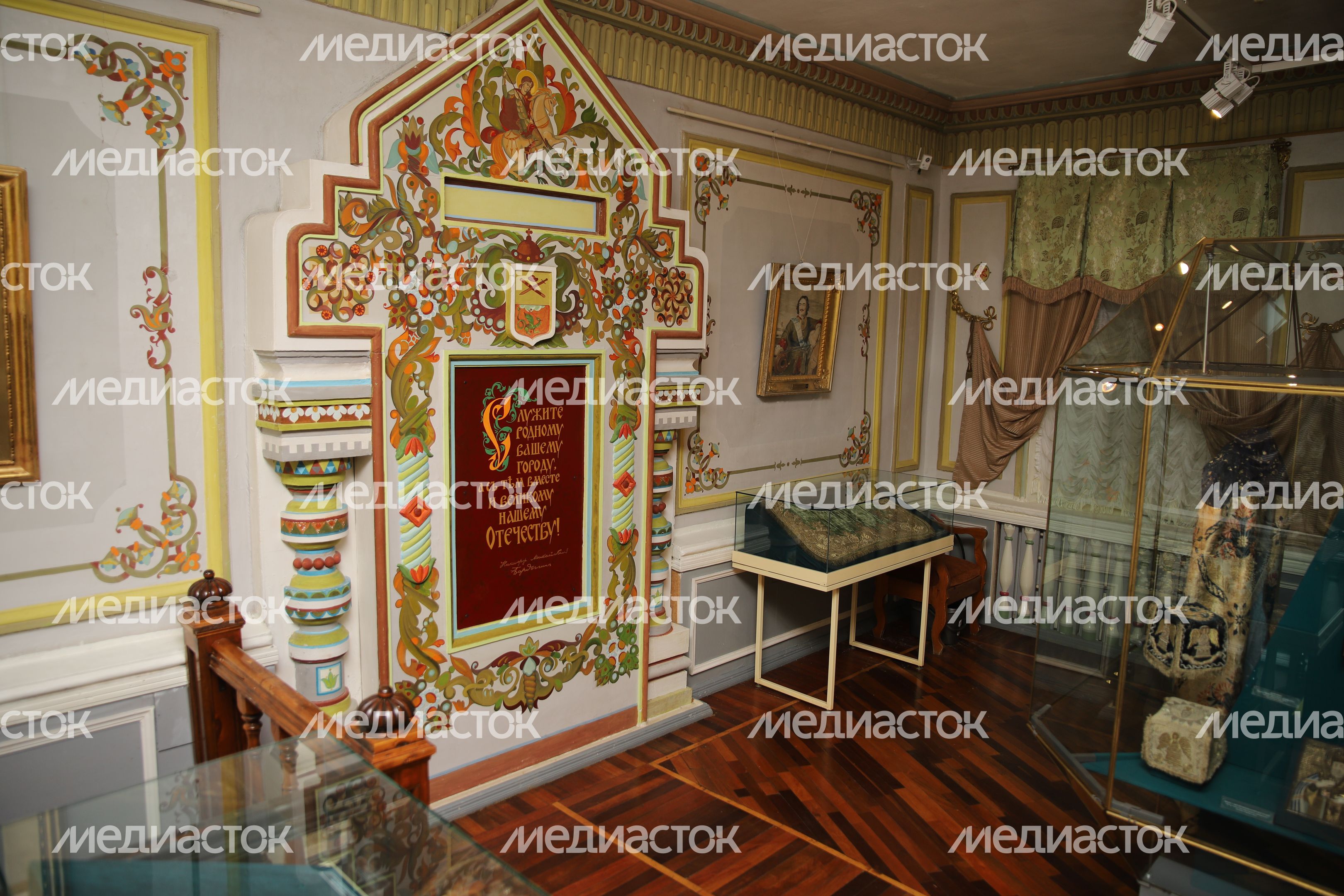 Краеведческий Музей Краеведческий Музей