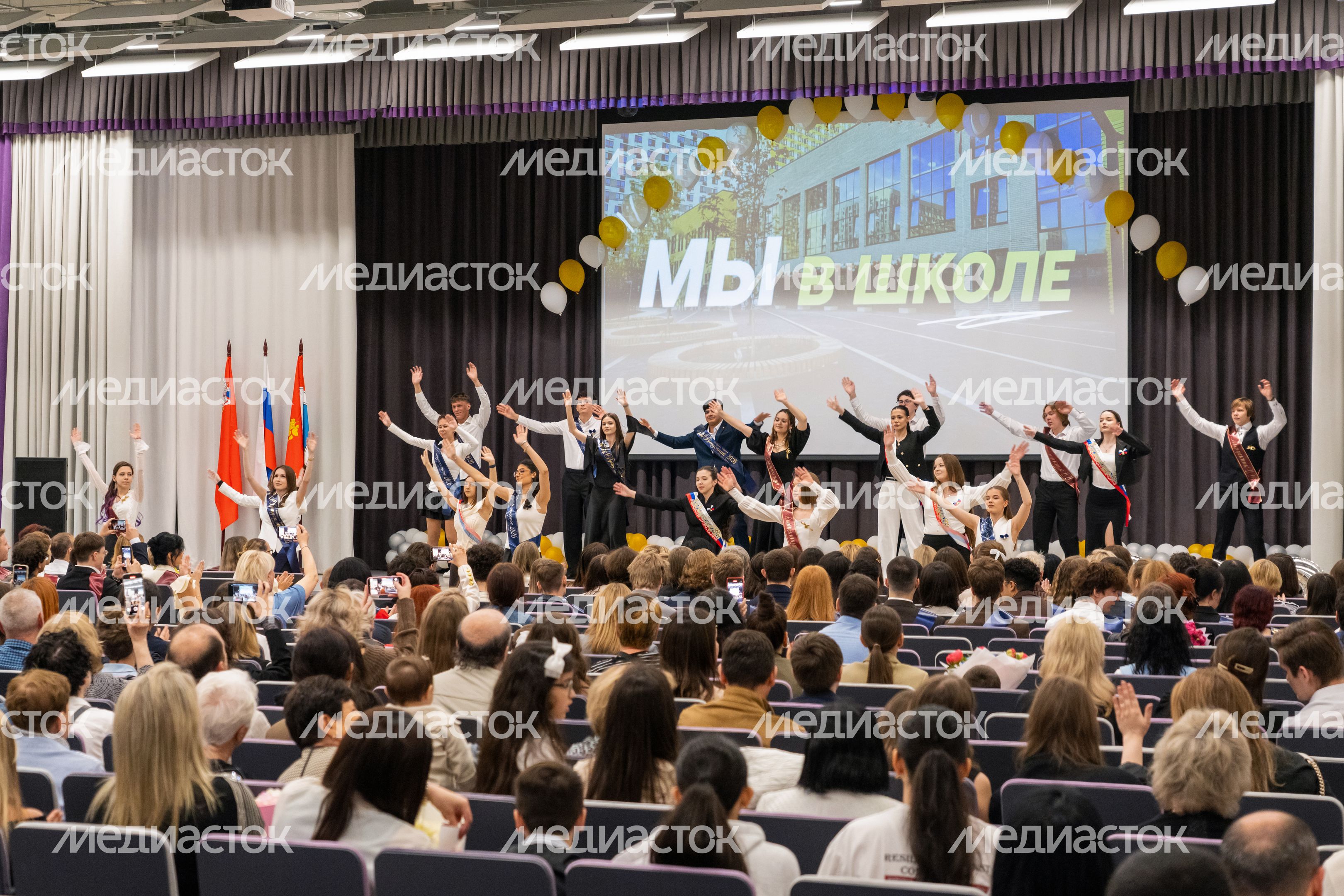 Последний звонок в школе №32 в Мытищах Последний звонок в школе №32 в Мытищах