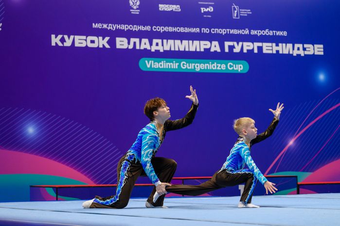 Международные соревнования по спортивной акробатике «Кубок Владимира Гургенидзе» 2026 в Одинцово