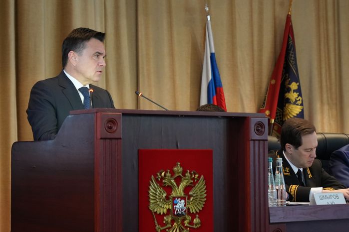 Андрей Воробьев принял участие в заседании коллегии ГУ МВД России по региону