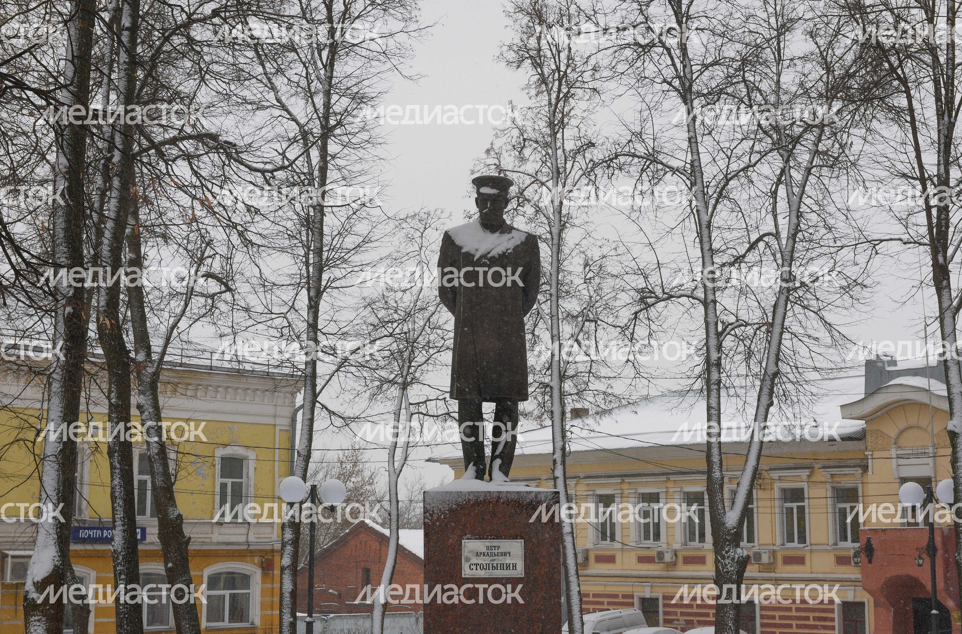 Виды города Серпухов зимой