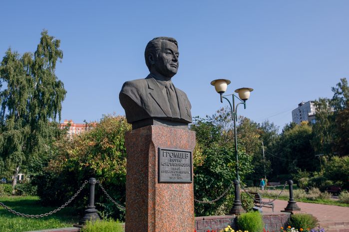 Дзержинский. Бюст Громцева
