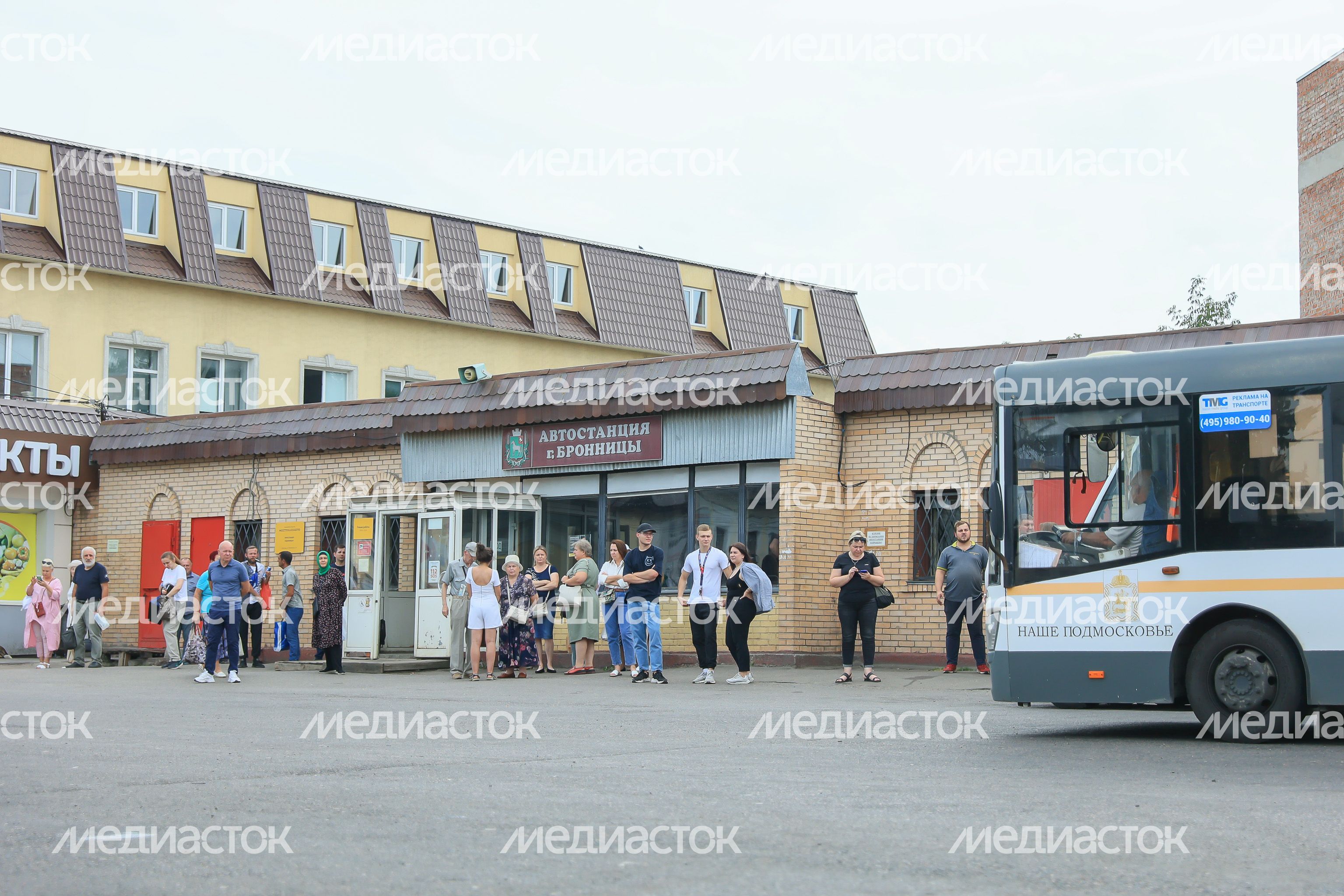 Посещение автостанции в Бронницах Губернатором Московской области Андреем Воробьевым