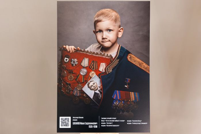 Фотовыставка патриотического проекта «Китель Победы» в Горках-10 Одинцовского округа