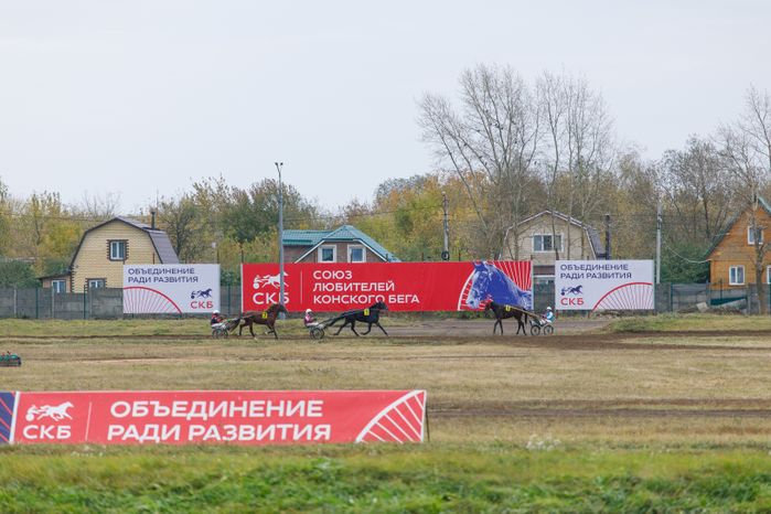 Раменское. Финал Чемпионата наездников