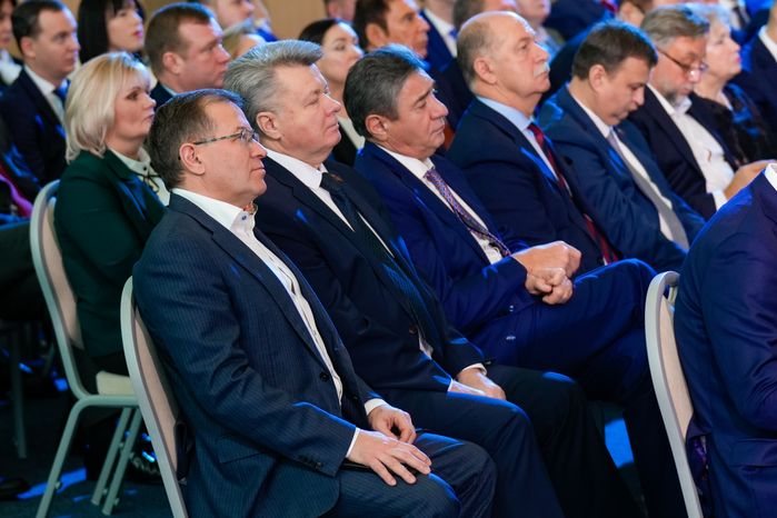 Ежегодное заседание Высшего совета органов власти Московской области