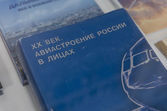 Музей создания крылатых ракет