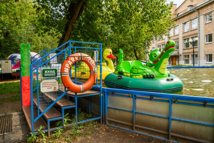 Летний Центральный парк культуры и отдыха в Лыткарино