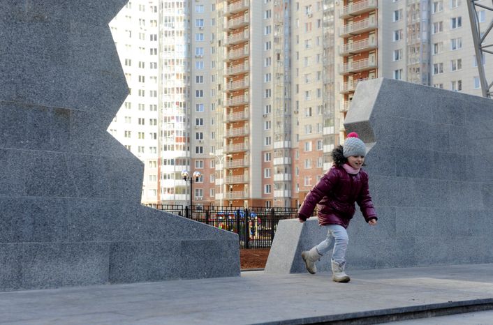 Открытие Аллеи Космонавтов в Красногорске