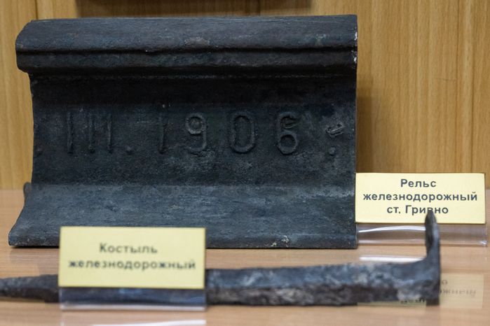 Климовский историко-краеведческий музей. Экспозиции