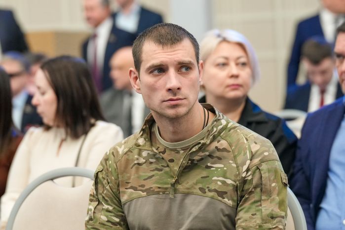 Ежегодное заседание Высшего совета органов власти Московской области