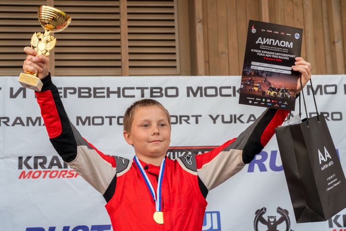 Молодые гонщики получили награды на Первенстве Москвы и Московской области по автокроссу в Можайском округе
