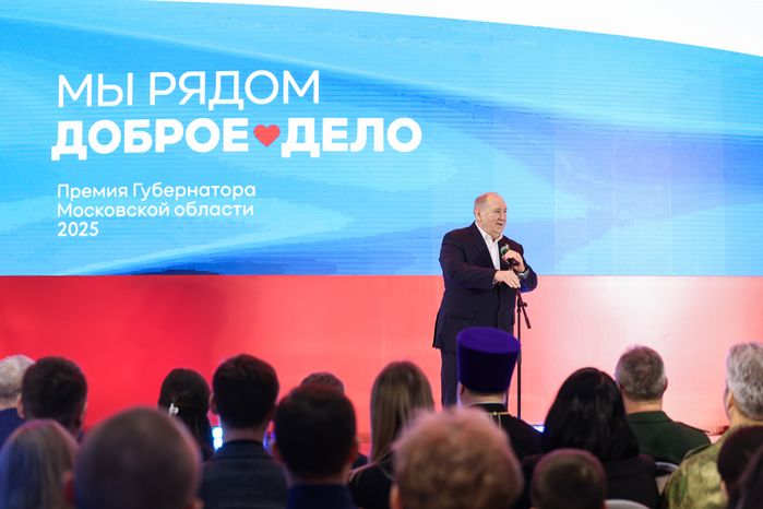 Награждение победителей XIII губернаторской премии "Мы рядом. Доброе дело"
