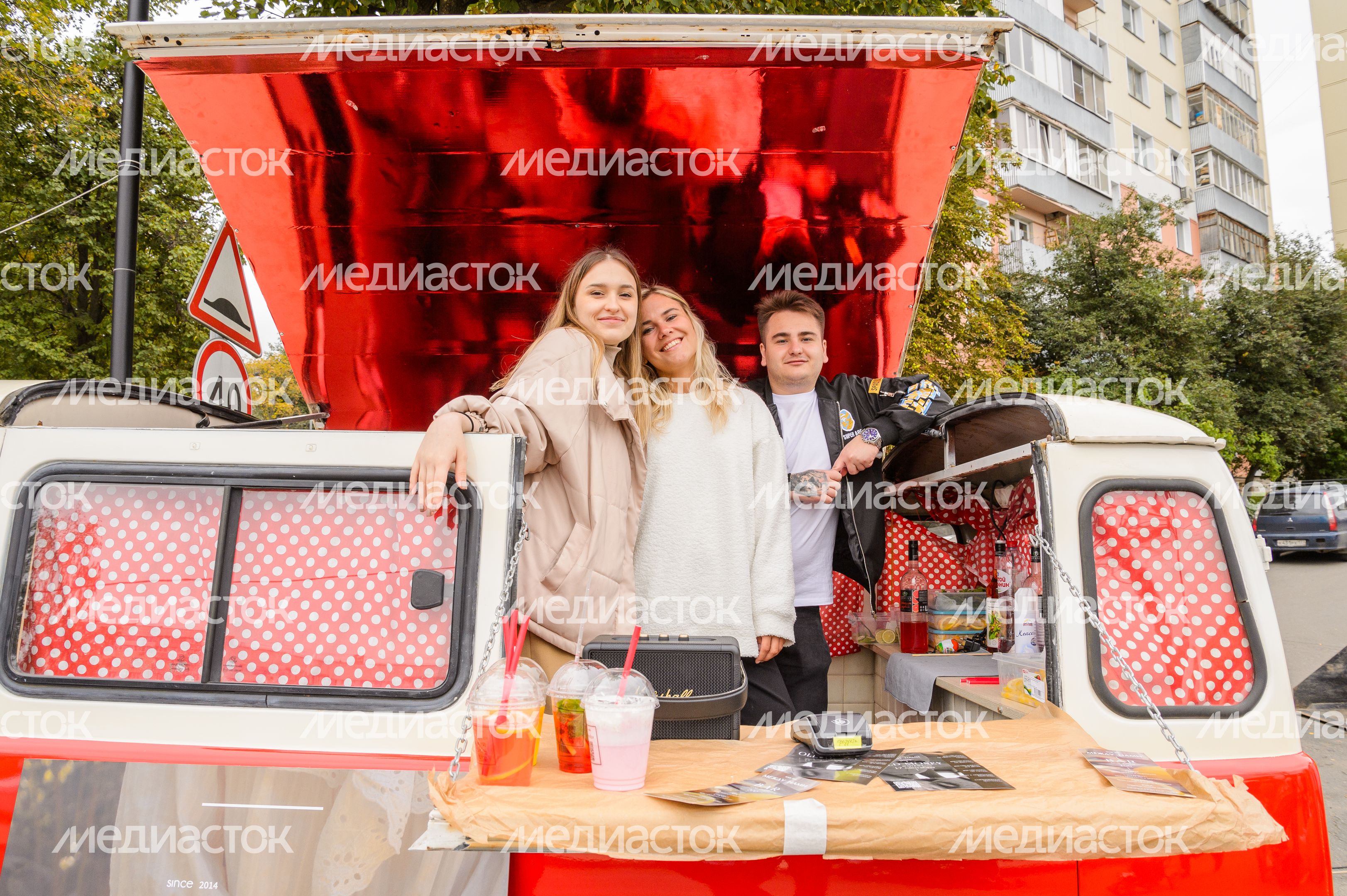 Видное. День города