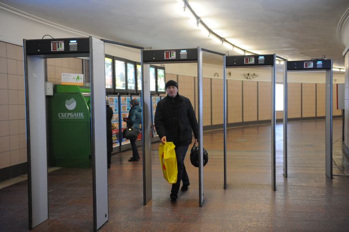 Московский метрополитен