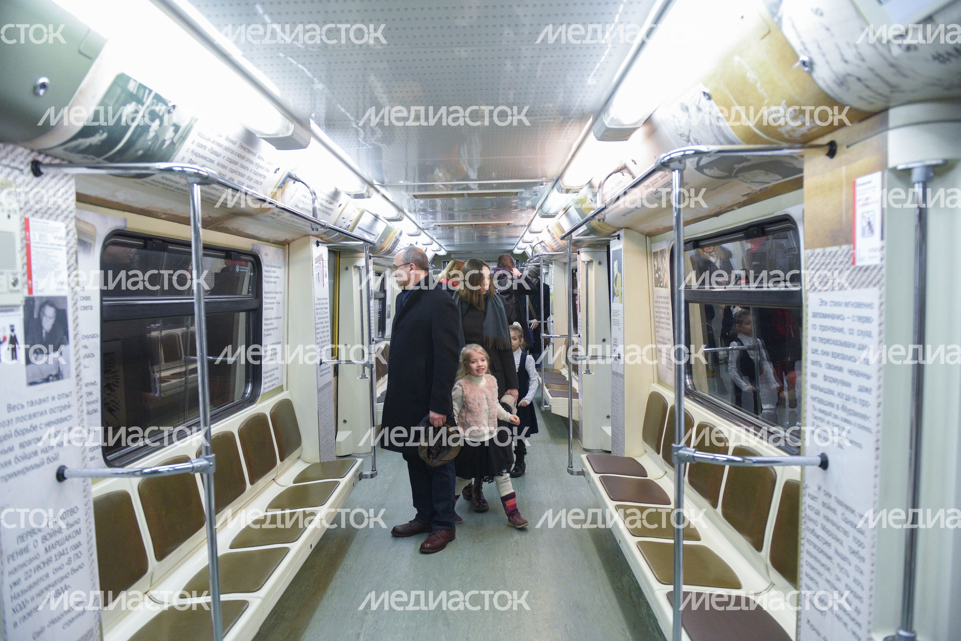 Запуск нового тематического поезда «Мой Маршак» в метро Москвы, 2 часть
