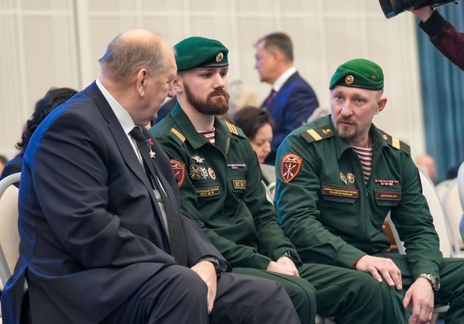 Ежегодное заседание Высшего совета органов власти Московской области