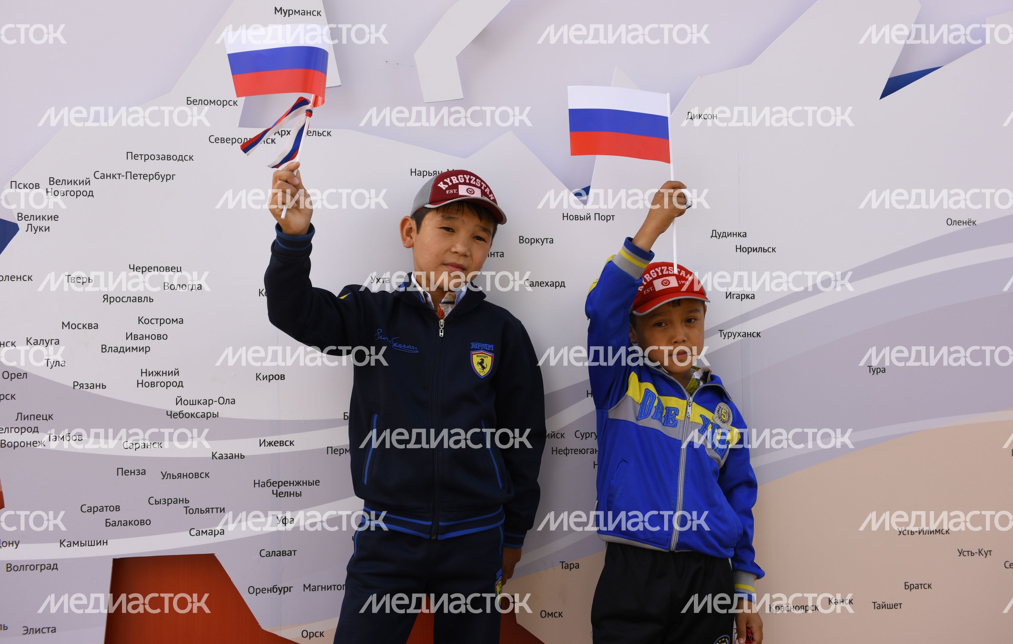 День России на ВДНХ