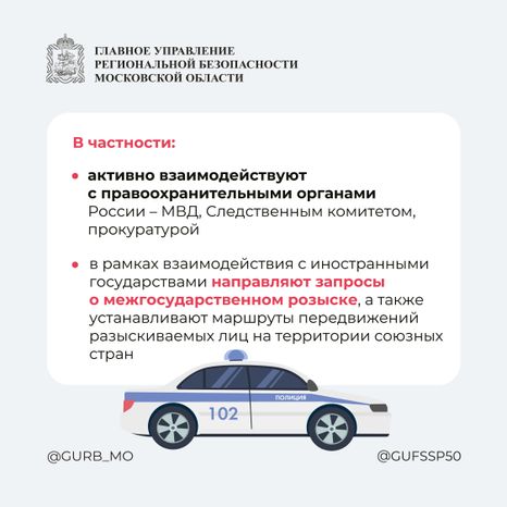 Вопрос-ответ часть 2 квадрат 05
