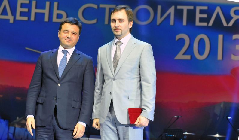 Андрей Воробьев на церемонии награждения строителей года