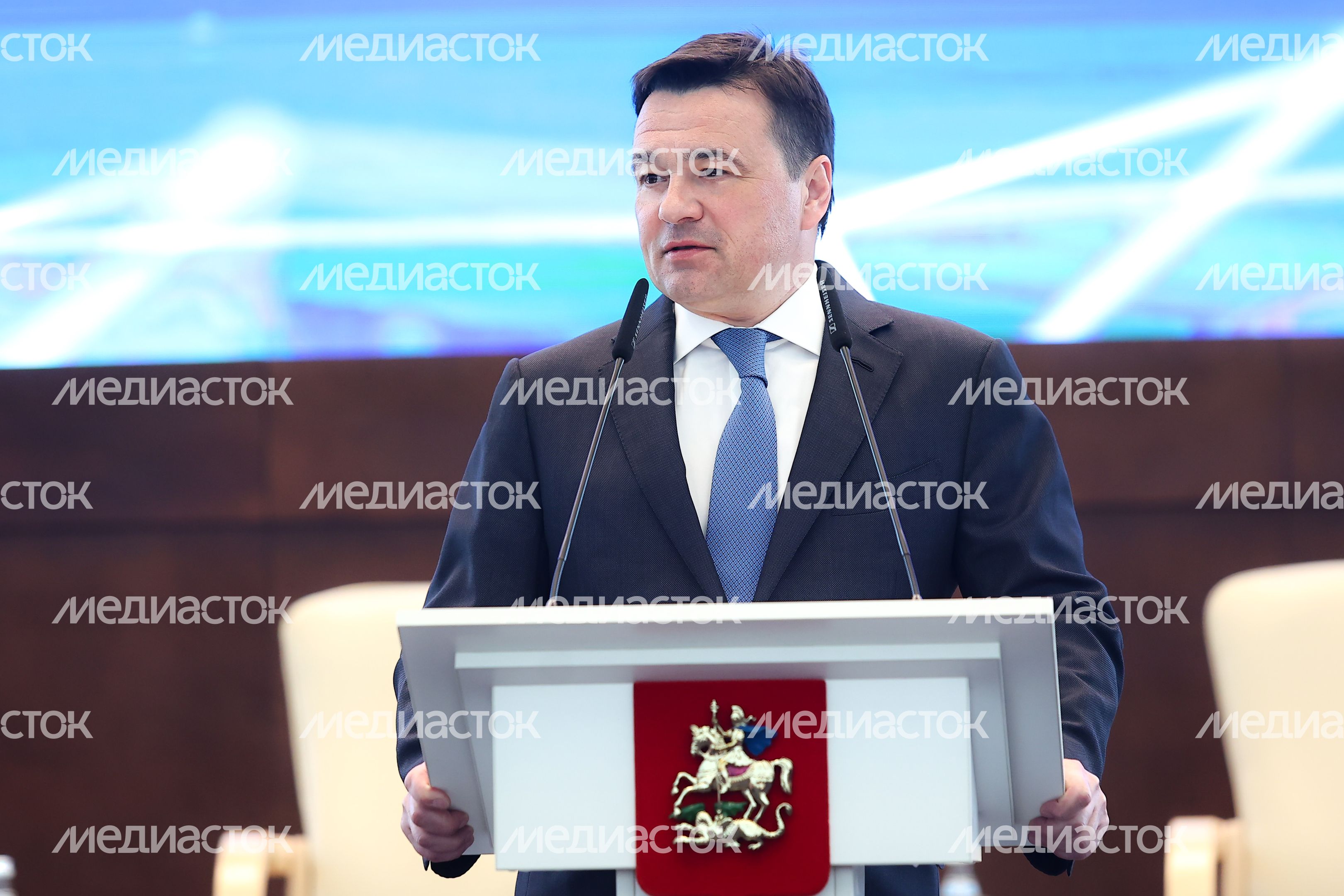 Открытие губернатором Подмосковья пленарного заседания экологического форума «Устойчивое развитие: новые тренды и глобальные вызовы»