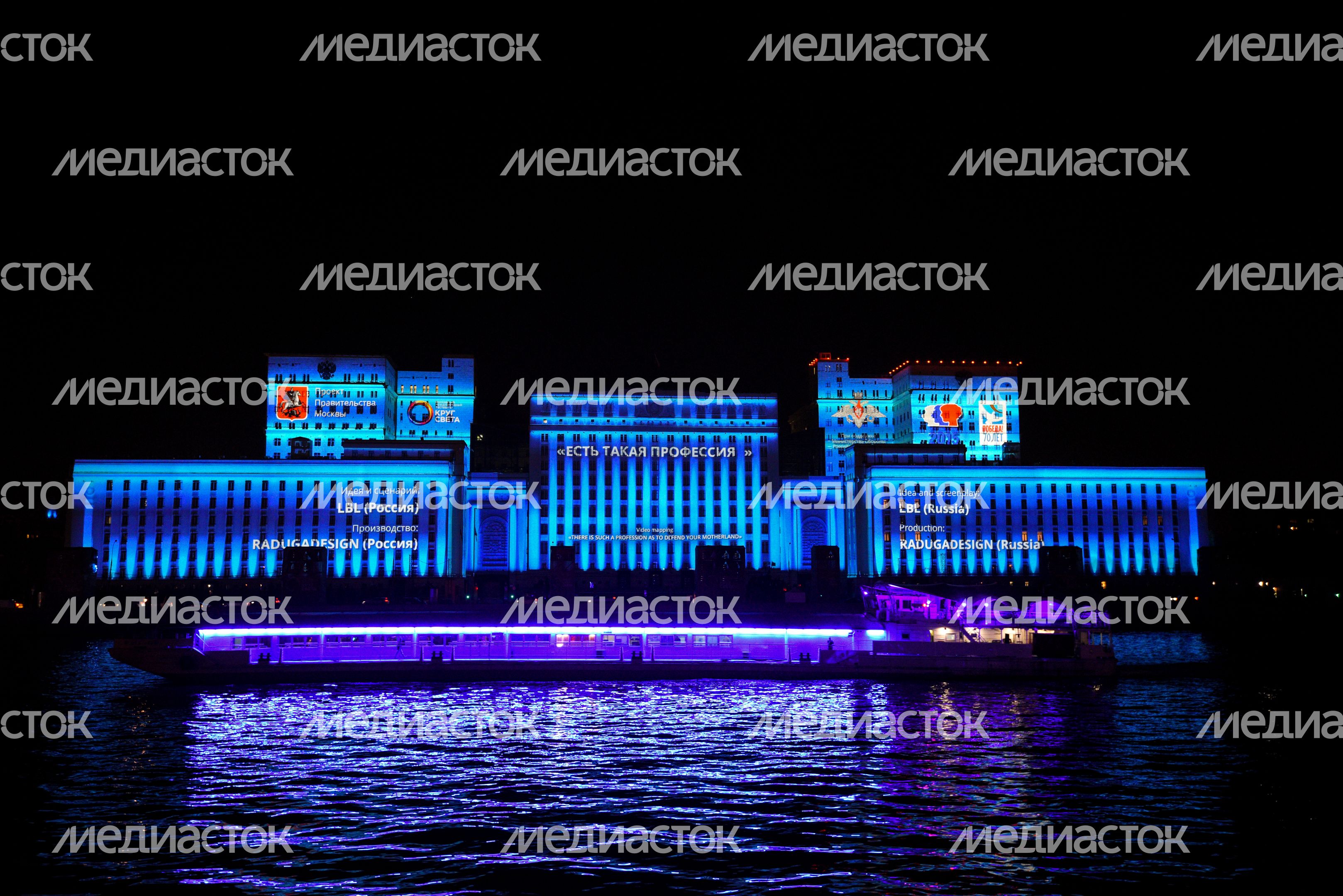 Генеральная репетиция Пятого московского международного фестиваля «Круг Света» Генеральная репетиция Пятого московского международного фестиваля «Круг Света»