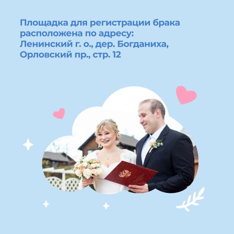 парк_отель_орловский_квадрат_07.jpg