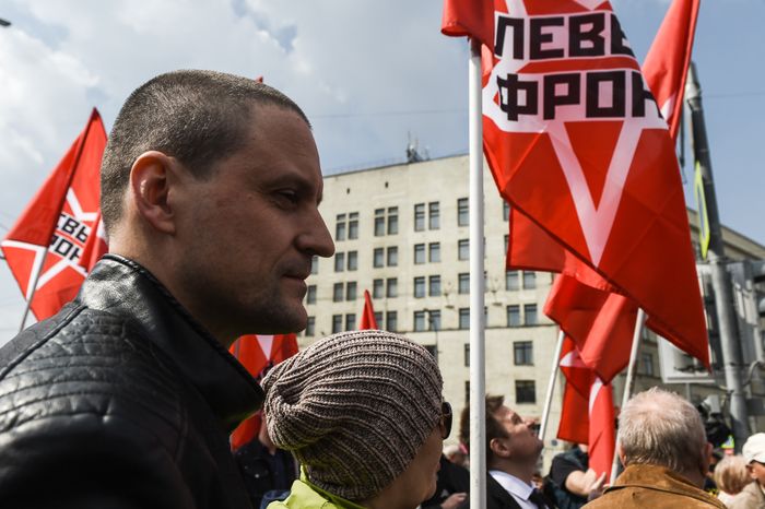 Первомайская демонстрация коммунистов