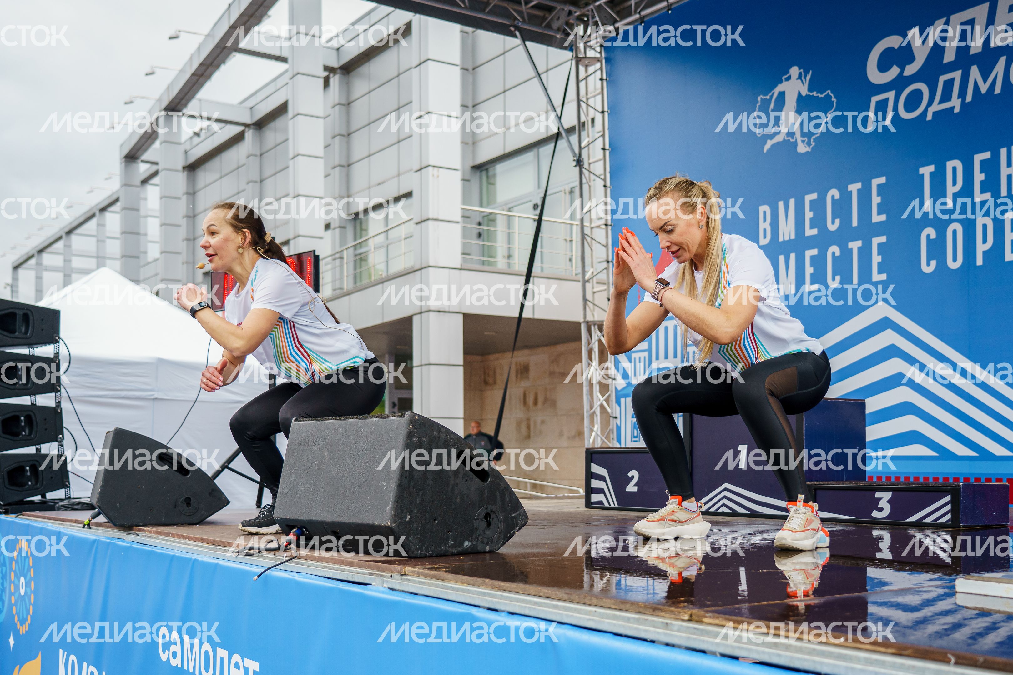 Коломенский полумарафон «Летопись Победы»