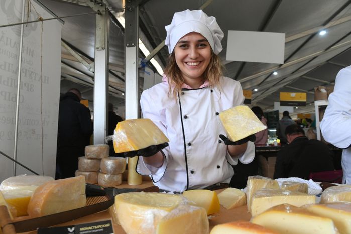Открытие IV Всероссийского фестиваля фермерской продукции «Сыр. Пир. Мир»