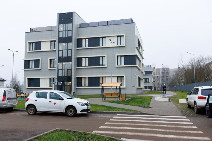 Новая поликлиника для детей и взрослых в городе Лосино-Петровский