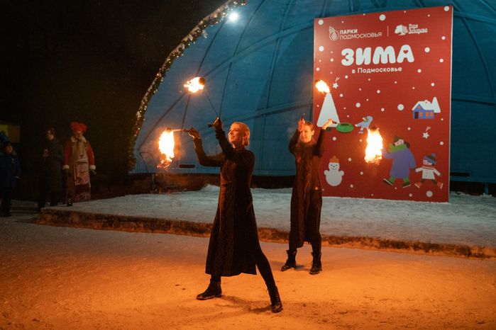 Одинцово. Усадьба Захарово. Открытие зимнего сезона