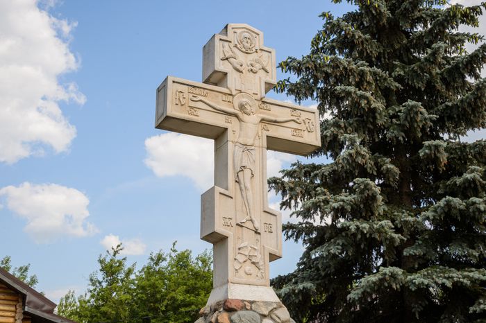 Усадьба Новый Милет