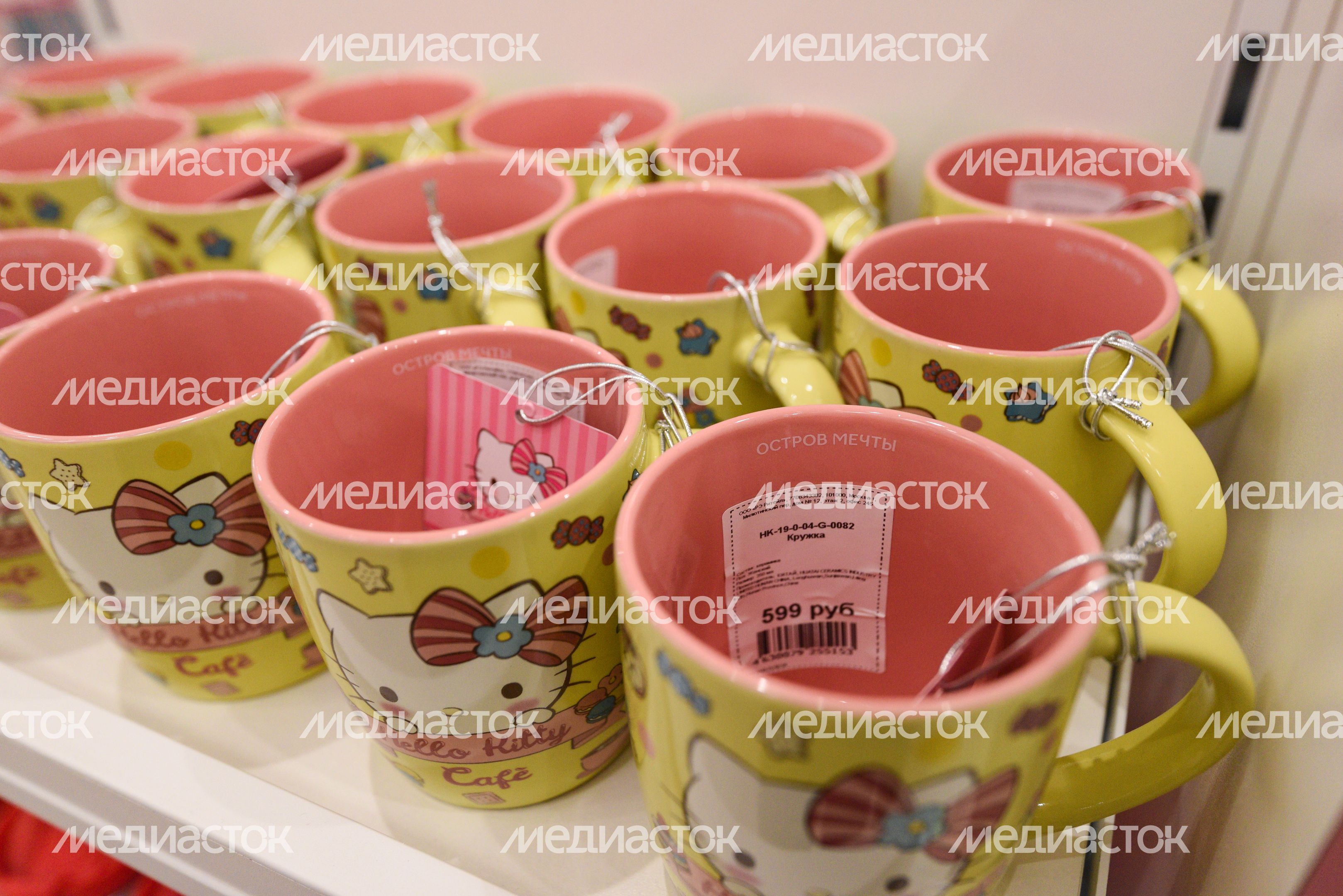 Парк развлечений «Остров мечты»