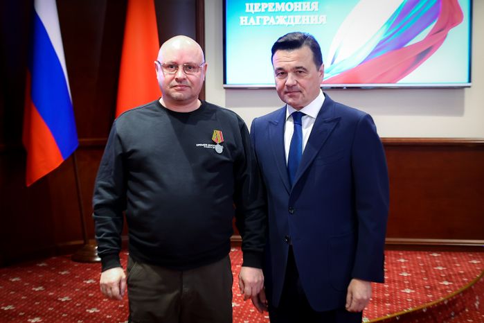 Награждение добровольцев из отряда «БАРС» Губернатором Подмосковья