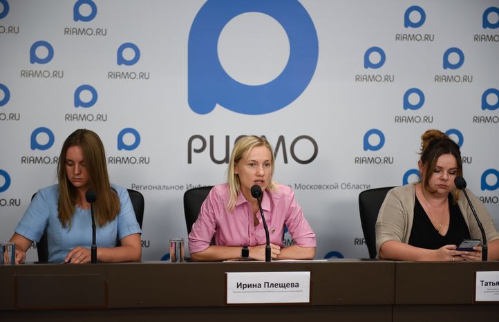 Пресс-конференция на тему: «Организация общественного наблюдения на выборах губернатора Московской области»