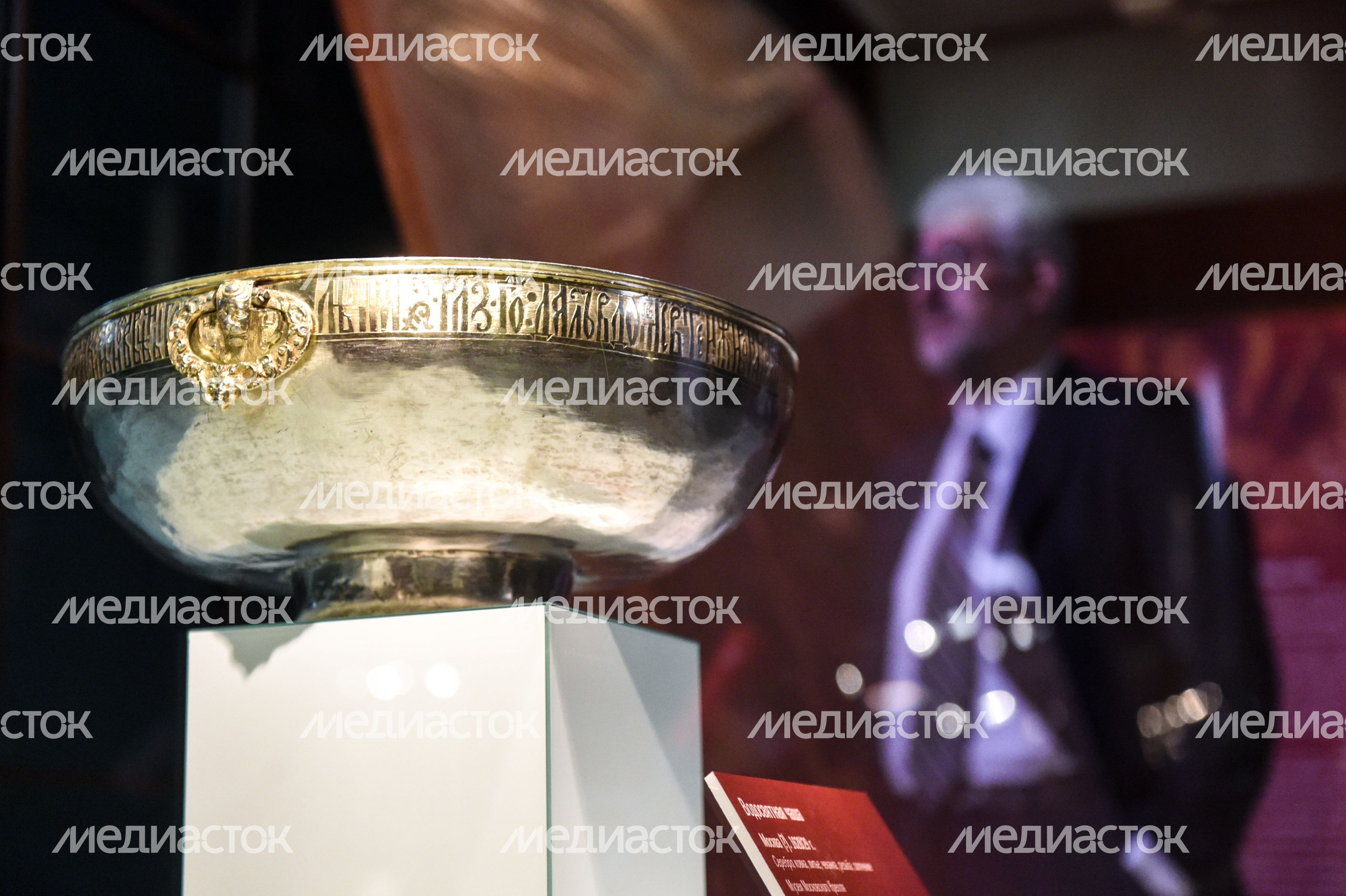 Выставка реликвий, связанных с именем Дмитрия Пожарского в Историческом музее