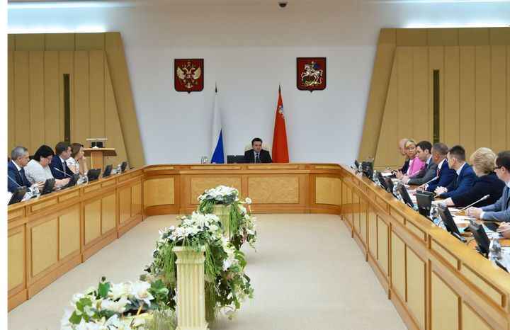 Заседание Правительства Московской области