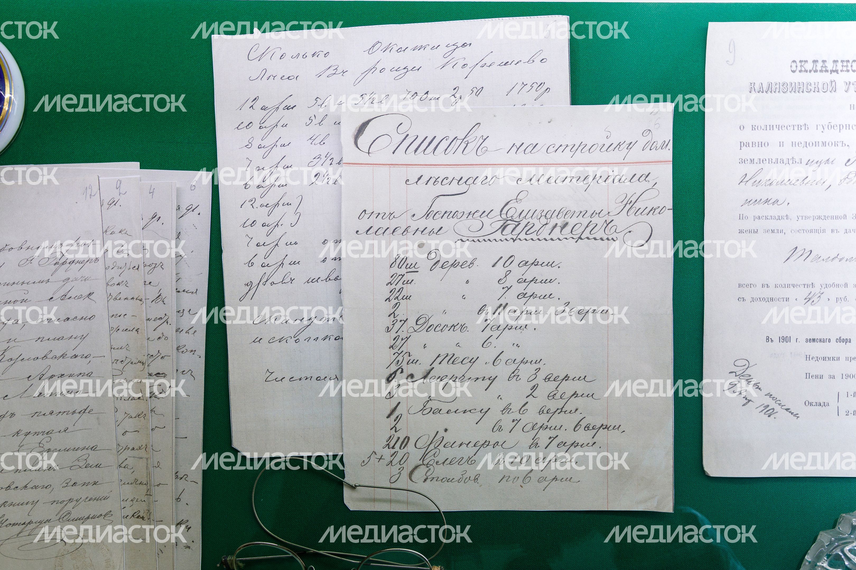 Выставка «Две фарфоровые империи» в Музее-заповеднике «Дмитровский кремль»