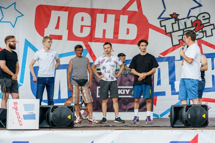 Фестиваль Urban Fest в День молодежи в Люберцах