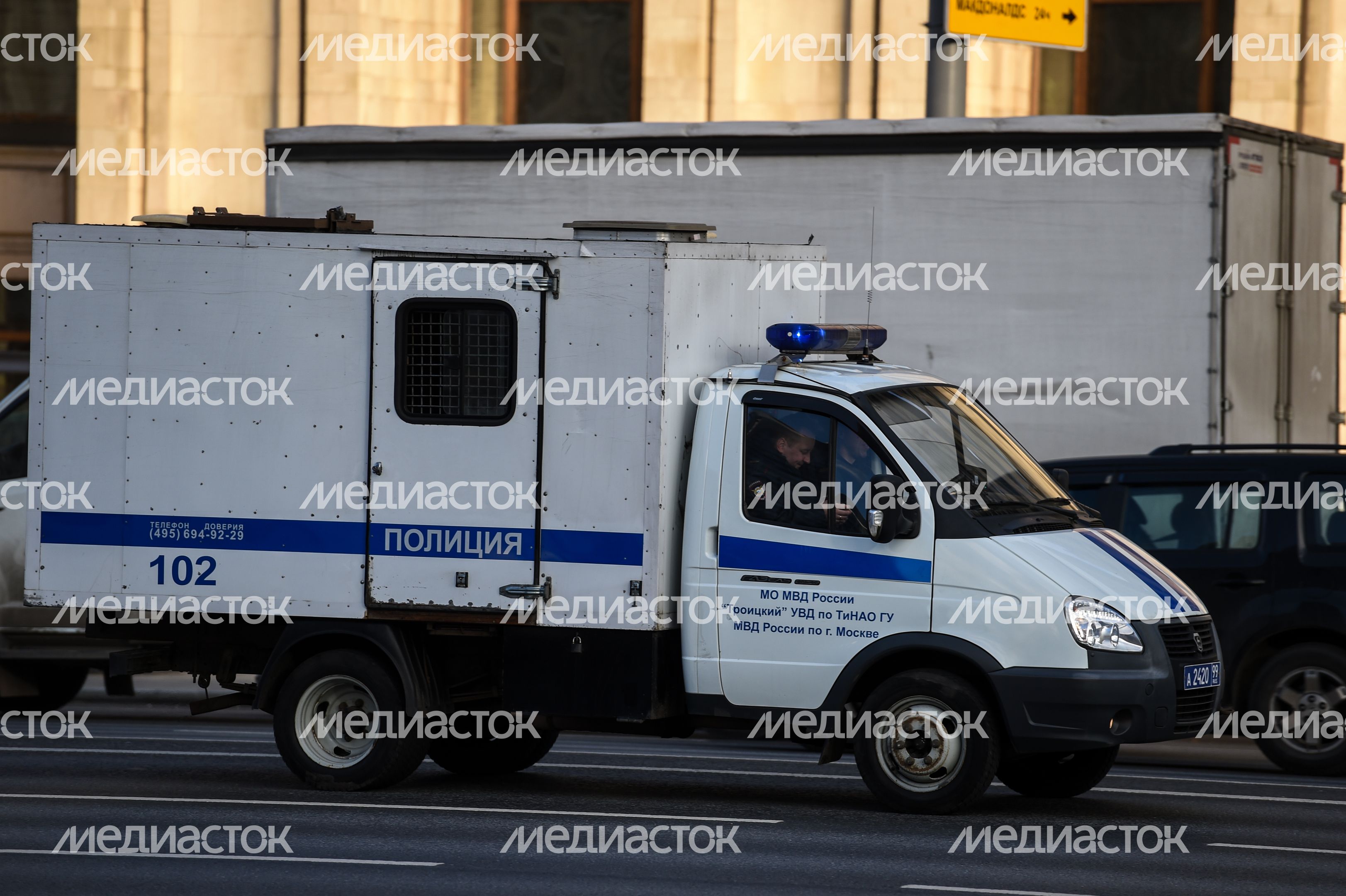 Повседневная жизнь города