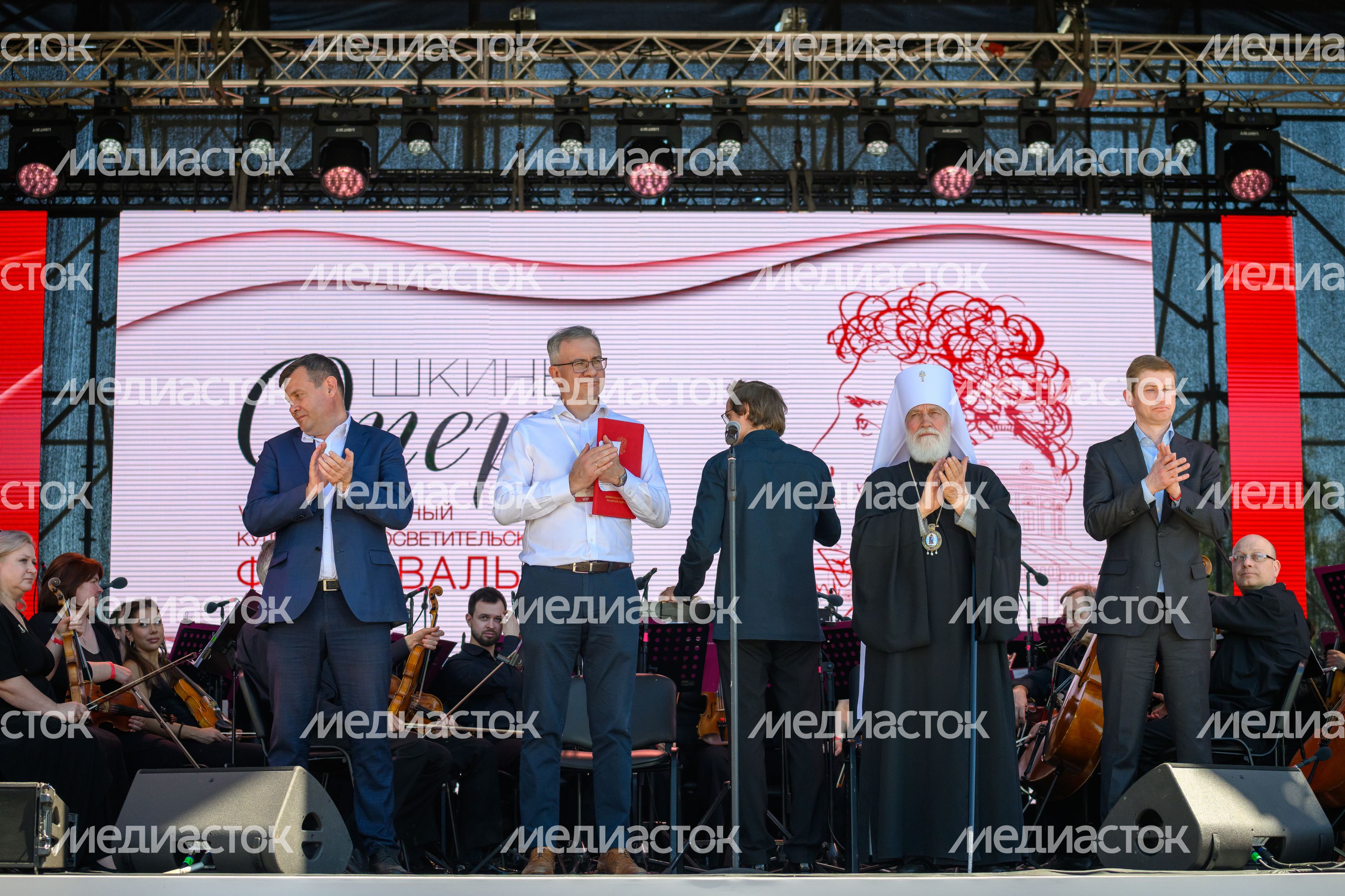 Международный культурно-просветительский фестиваль «Шкинь-опера» 2026 в округе Коломна Международный культурно-просветительский фестиваль «Шкинь-опера» 2026 в округе Коломна