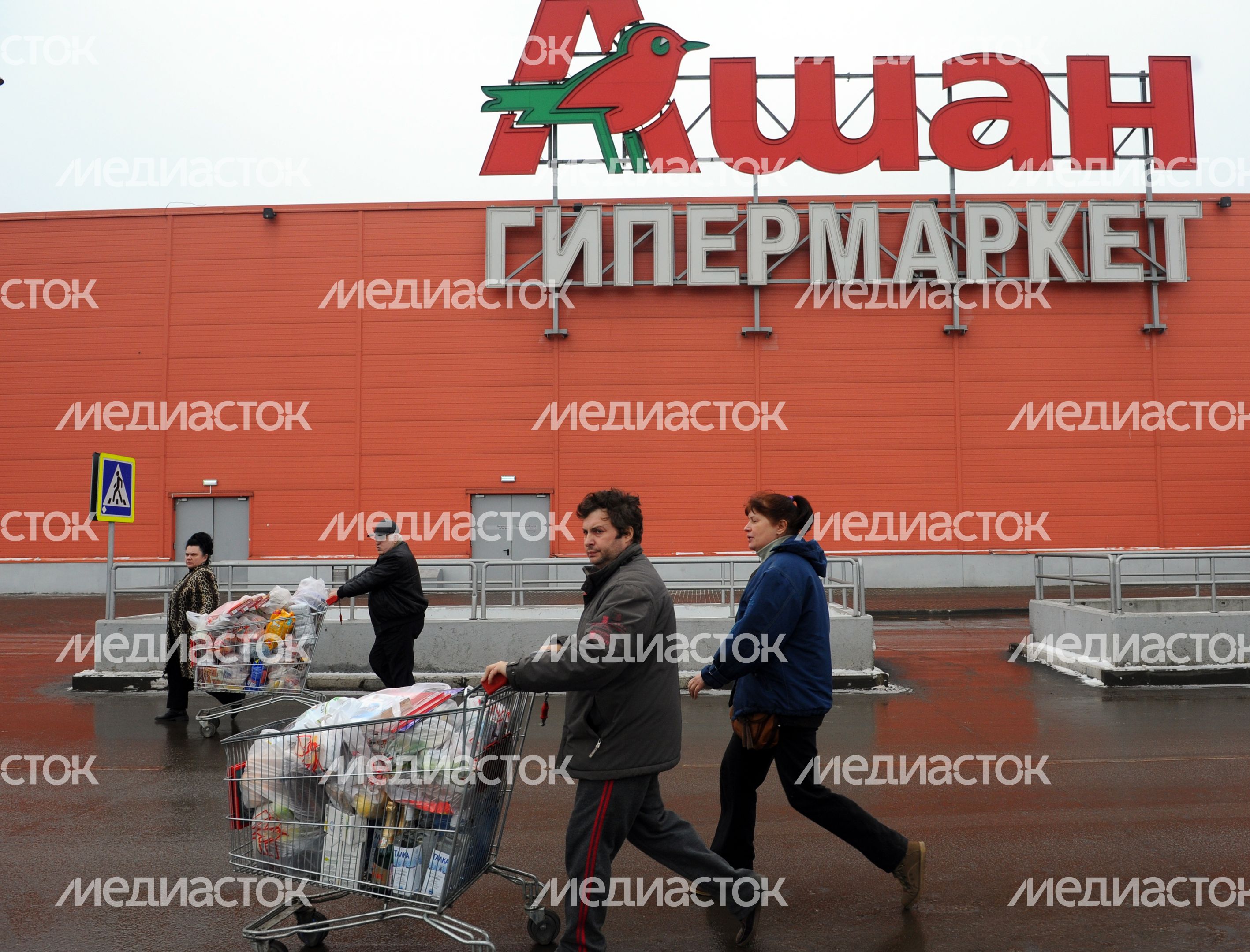 Гипермаркет Ашан в Химках Гипермаркет Ашан в Химках