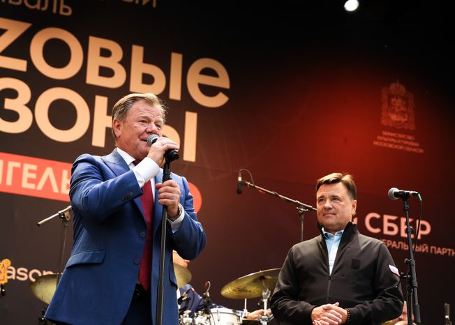 Андрей Воробьев открыл XI Международный фестиваль "Jazzовые сезоны"