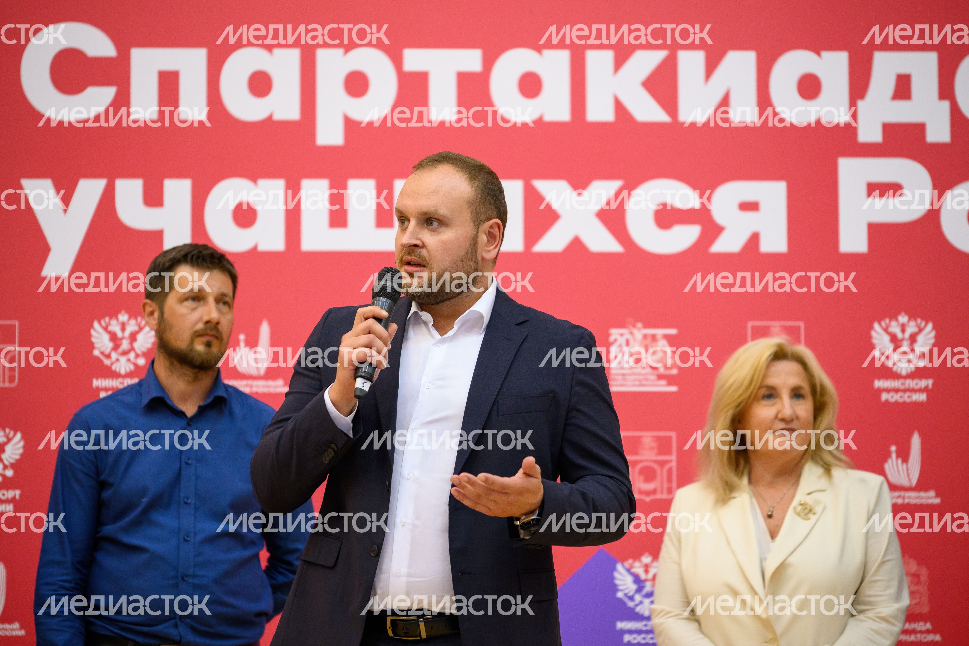 Первый заместитель министра физической культуры и спорта Московской области Алексей Перов Первый заместитель министра физической культуры и спорта Московской области Алексей Перов