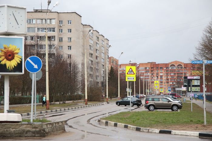 Улица Энтузиастов в Дубне