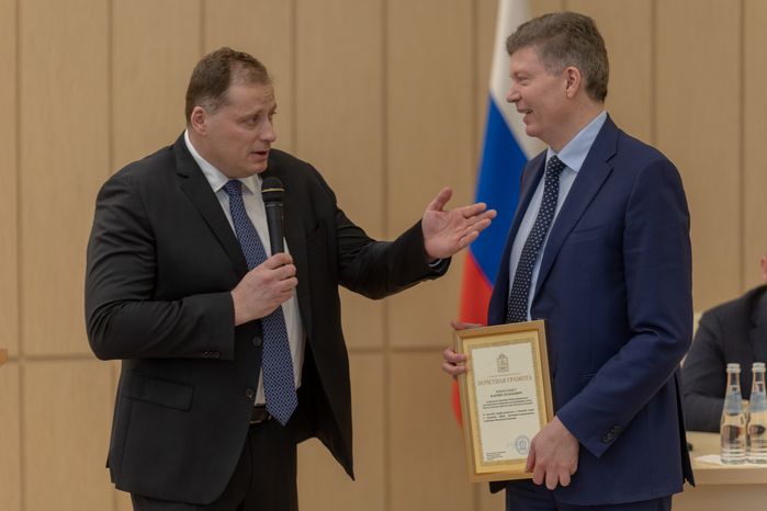 ДПМО. День ЖКХ