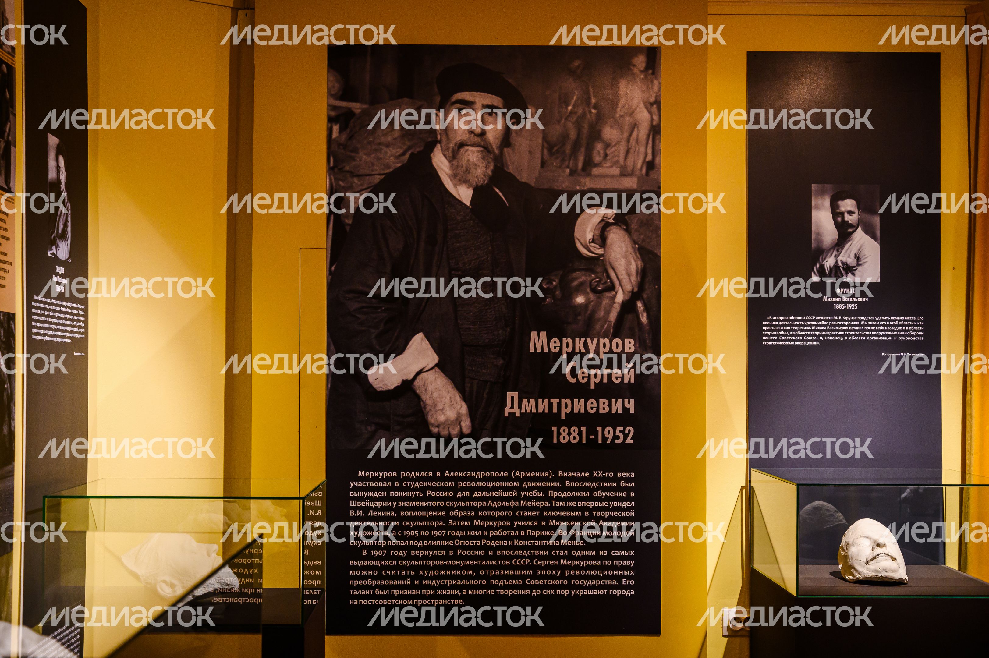 Выставка «Мастер посмертного лика» в музее-заповеднике «Горки Ленинские» Выставка «Мастер посмертного лика» в музее-заповеднике «Горки Ленинские»